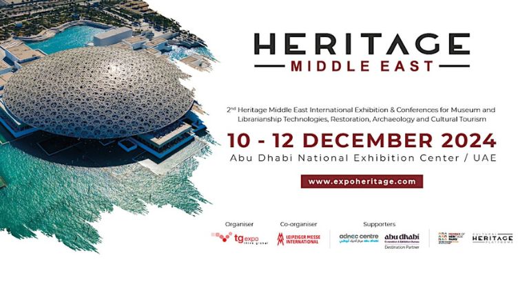 CIRAM - Heritage Middle East 2024